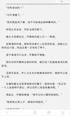 澳门官方网址大全